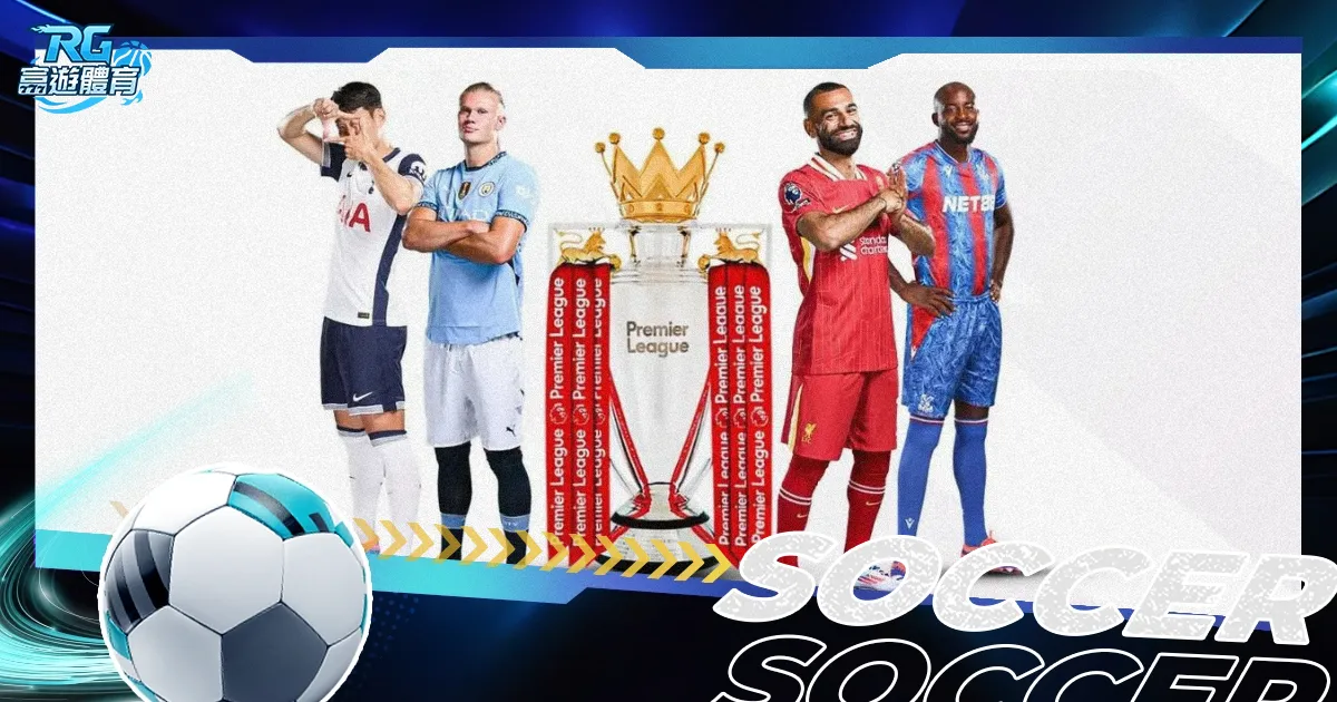 岁庆生特辑,格列兹曼,赛季数据展,亚博体育,亚博体育官网,亚博体育app,亚博体育下载