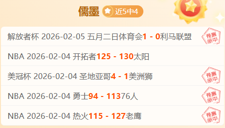 中亚三国联,手争夺,亚洲杯申办,亚博体育,亚博体育官网,亚博体育app,亚博体育下载