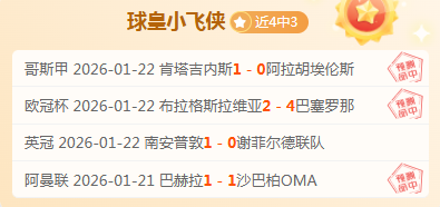 穆雷轰,分格林,掘金险破火,亚博体育,亚博体育官网,亚博体育app,亚博体育下载