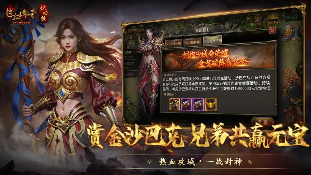 哈登全场数,据领跑,却空砍,亚博体育,亚博体育官网,亚博体育app,亚博体育下载