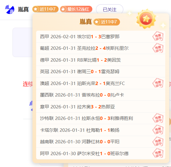 感受,银装素裹即,是财富之源,亚博体育,亚博体育官网,亚博体育app,亚博体育下载