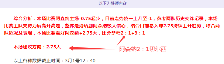 感受,银装素裹即,是财富之源,亚博体育,亚博体育官网,亚博体育app,亚博体育下载