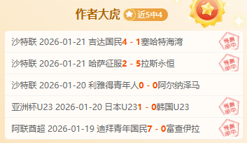 篮网对阵老,赛程专家推,亚博体育,亚博体育,亚博体育官网,亚博体育app,亚博体育下载