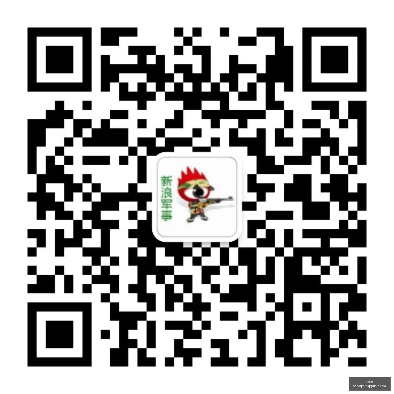 阿森纳与埃,弗顿,战平,亚博体育,亚博体育官网,亚博体育app,亚博体育下载