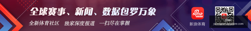 山西不敌北,曾凡博贡献,原帅独木难,亚博体育,亚博体育官网,亚博体育app,亚博体育下载