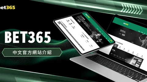 意甲首轮莱切1-2负于国际米兰，卢卡库闪电击破邓弗里斯读秒绝杀