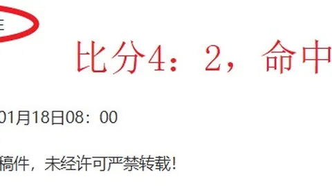 亚博体育